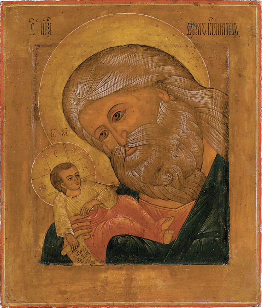 Religious icon of an elderly man with a long white beard holding the Christ child.