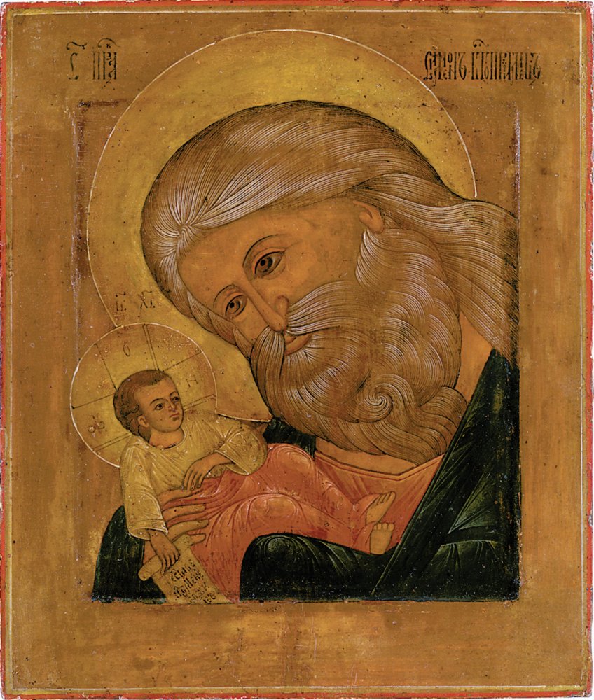 Religious icon of an elderly man with a long white beard holding the Christ child.